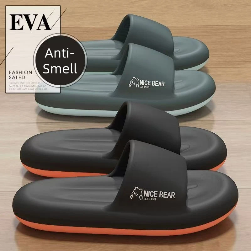 Home Outside Bathroom - 夏のファッションスリッパ男性靴 EVA クラウドスリッパ男性用ホームフラットサンダルマッサージフリップフロップカップルバスルーム屋内スライド