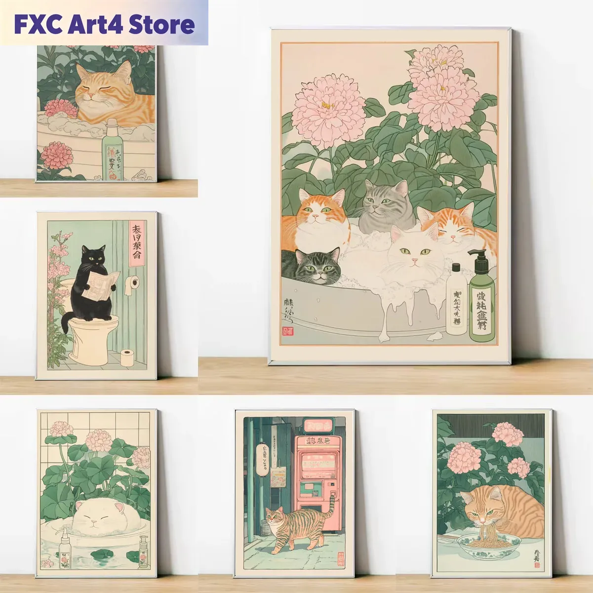 Home Bathroom Wall Art - フレームレス猫と浴槽の日本風ヴィンテージクラシックタイガーキャットウォールアート日本の浴室トイレポスターホームリビングルームベッドルーム