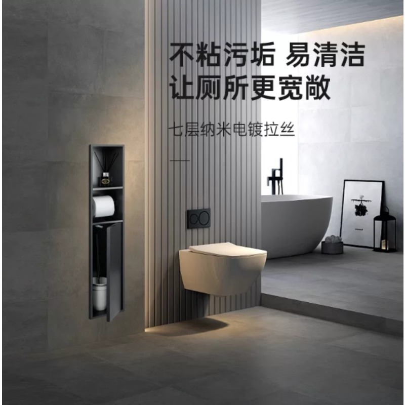 Toilet Brush Holder - ステンレス製埋め込み型トイレブラシホルダー、棚付き省スペース設計、家庭やホテル向けのバスルーム収納