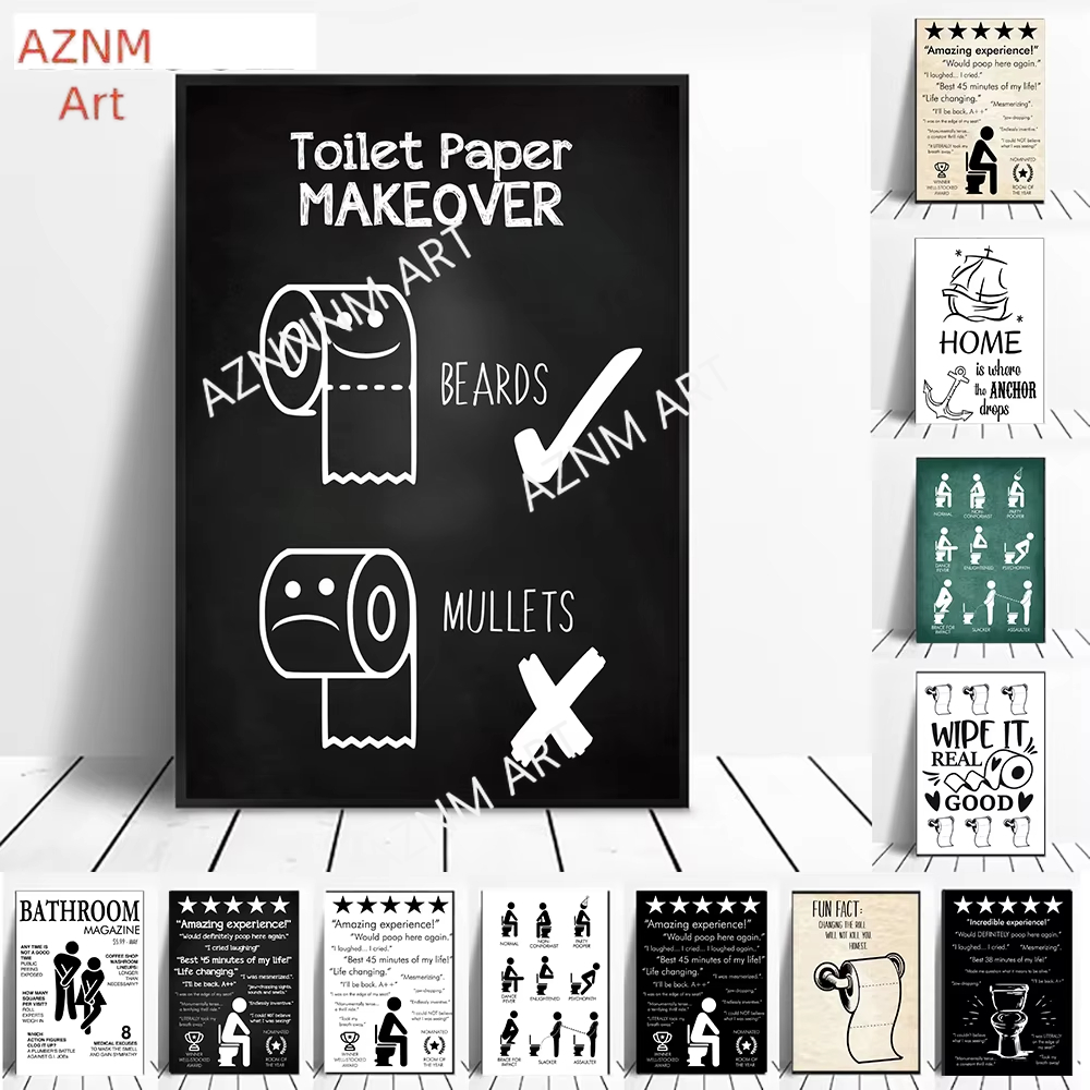 壁アートキャンバス絵画面白いバスルームルールサイン北欧黒白ポ - Home Bathroom Wall Art のレビューと価格