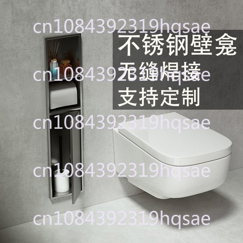 ステンレス製ニッチ隠し埋め込み式トイレブラシトイレホテル棚ト - Toilet Brush Holder のレビューと価格