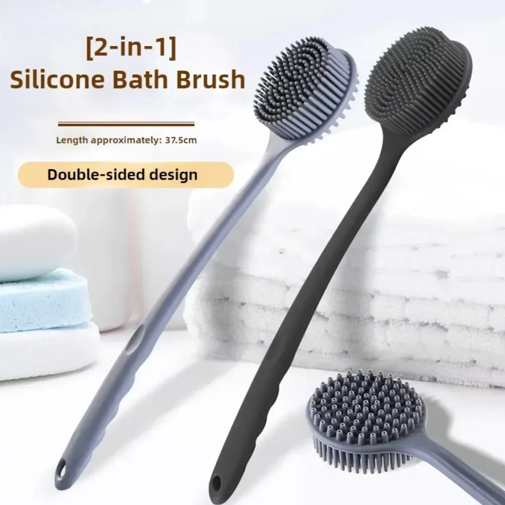 シリコーンロングハンドルシャワーブラシソフト毛怠惰なバスツー - Home Bathroom Cleaning Machine のレビューと価格