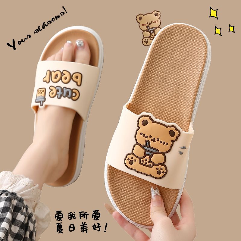 MEOD 2026 新しいカップル向けのかわいいクマの漫画柄 - Home Outside Bathroom のレビューと価格