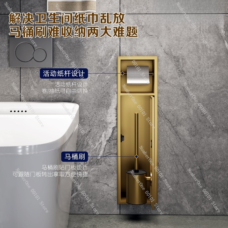 プレミアム304ステンレス製埋め込み式トイレブラシホルダー、 - Toilet Brush Holder のレビューと価格