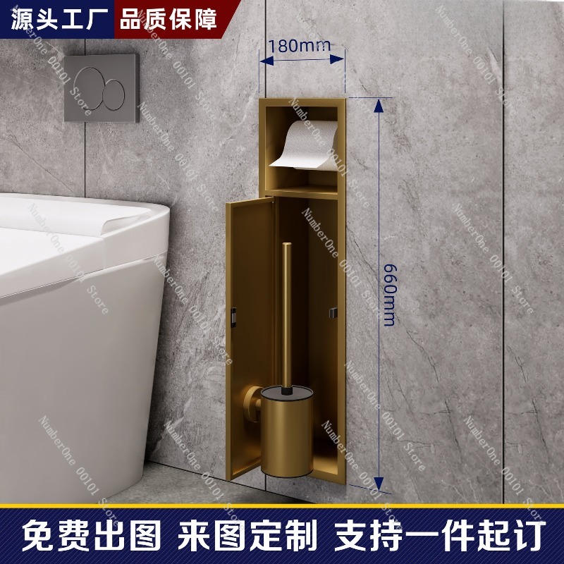 プレミアム304ステンレス製埋め込み式トイレブラシホルダー、 - Toilet Brush Holder のレビューと価格