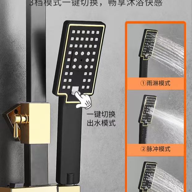 ブラックゴールドステンレス鋼シャワーシステムコンプリートセッ - Home Bathroom Equipment のレビューと価格