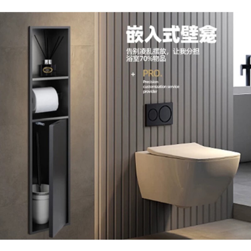 ステンレス製埋め込み型トイレブラシホルダー、棚付き省スペース - Toilet Brush Holder のレビューと価格