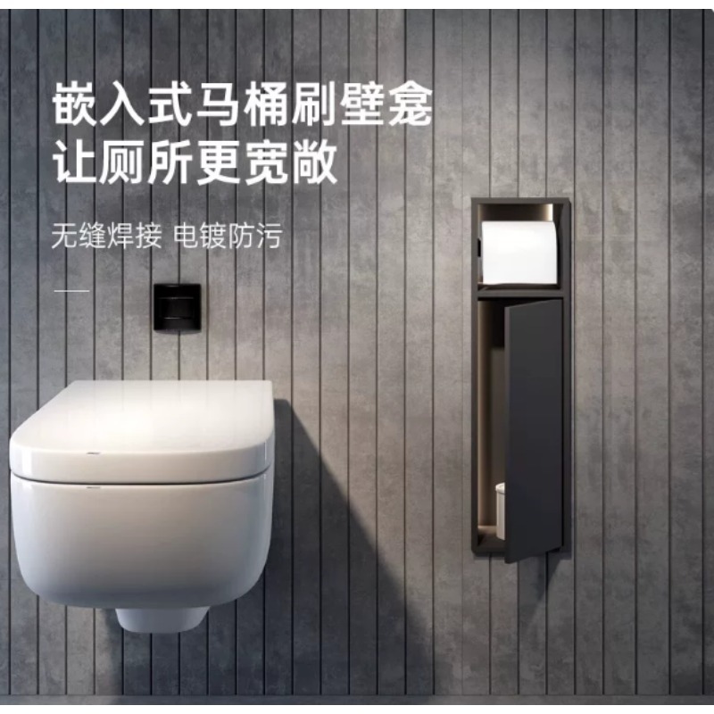 ステンレス製埋め込み型トイレブラシホルダー、棚付き省スペース - Toilet Brush Holder のレビューと価格